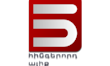 5TV-AM.png