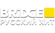 BRIDGE-╨а╤Г╤Б╤Б╨║╨╕╨╣-╨е╨╕╤В.png
