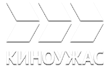 ╨Ъ╨Ш╨Э╨Ю╨г╨Ц╨Р╨б.png