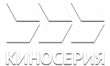 ╨Ъ╨╕╨╜╨╛╤Б╨╡╤А╨╕╤П.png