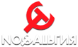 ╨Э╨╛╤Б╤В╨░╨╗╤М╨│╨╕╤П.png